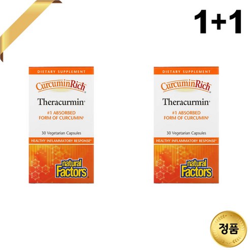 1+1 네추럴팩터스 커큐민 강황 테라큐민 30mg 30캡슐