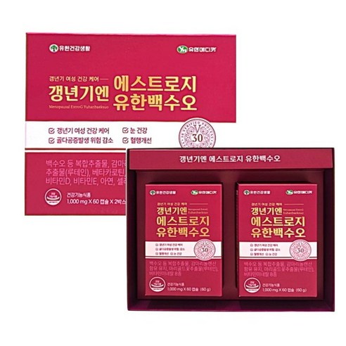갱년기엔 에스트로지 유한 백수오 1 000mg, 2박스, 60회분
