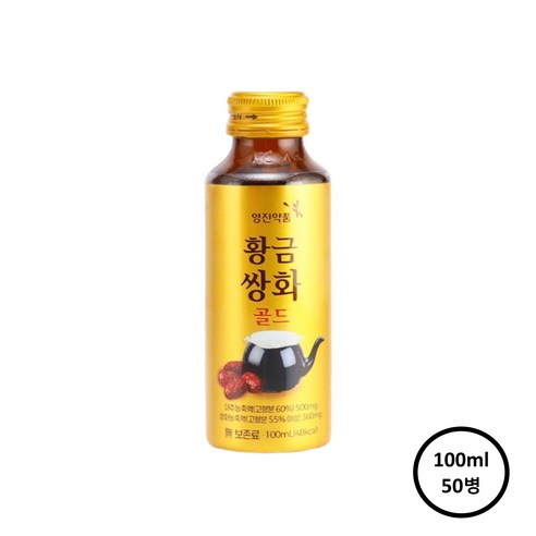 영진약품 황금쌍화골드 100ml x 50병