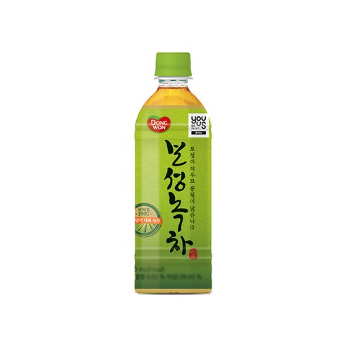 보성녹차
