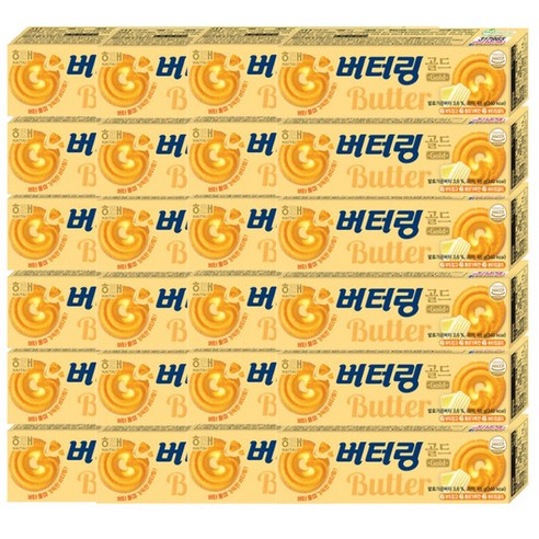 해태제과 버터링 골드