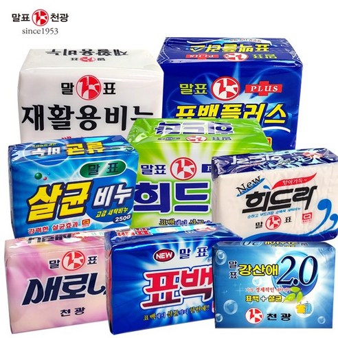 세탁비누 빨래비누 재활용비누 손빨래비누 찌든때비누, 400g, 10개, 말표 세탁비누 빨래비누 희드라 플러스 400gx10개