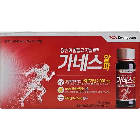 광동제약 가네스 알파