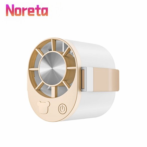 Noreta 휴대용선풍기 USB충전 핸디다기능무선선풍기