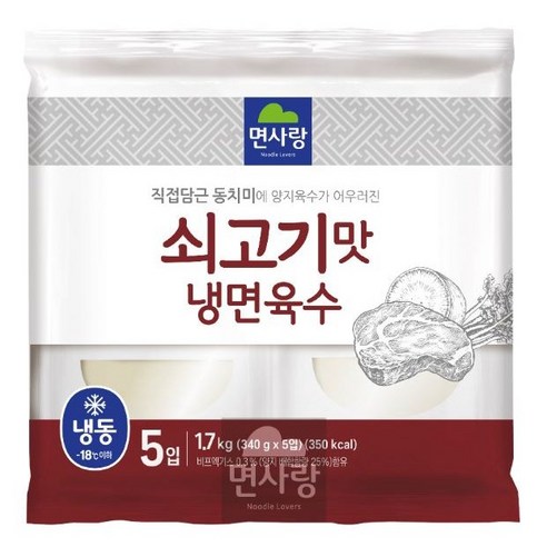 면사랑 냉동 쇠고기맛 냉면육수 1.7kg(340gx5개), 1개, 1.7kg