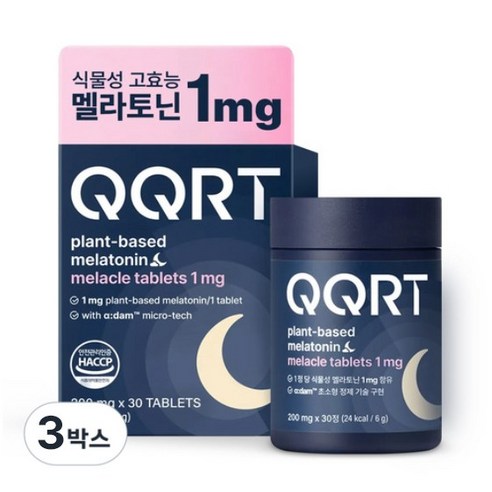 QQRT 코스맥스 1mg 식물성 멜라토닌 식약처 HACCP 인증 고효능 목넘김
