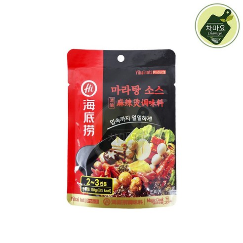 하이디라오 마라탕 소스, 110g, 5개