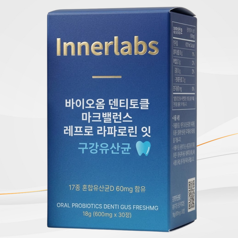[만족도 1위] 구강 유산균 m18 식약청 인증 애플민트향