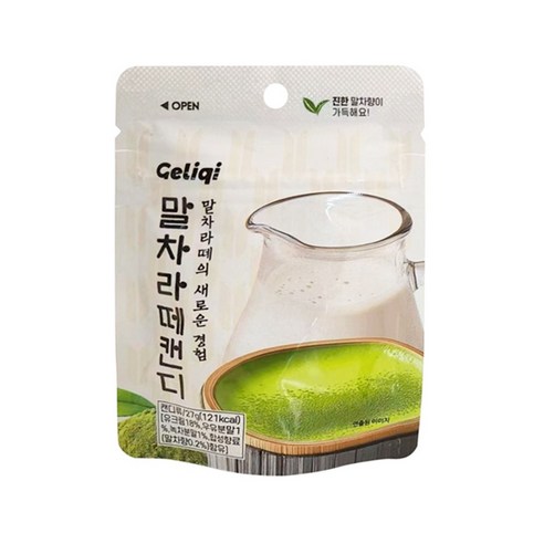 말차라떼캔디