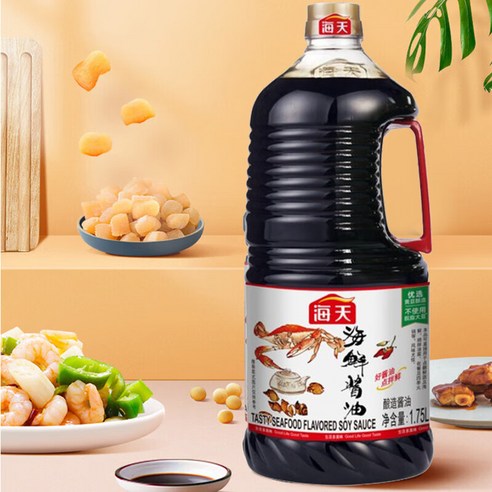 해천 해산물용 간장