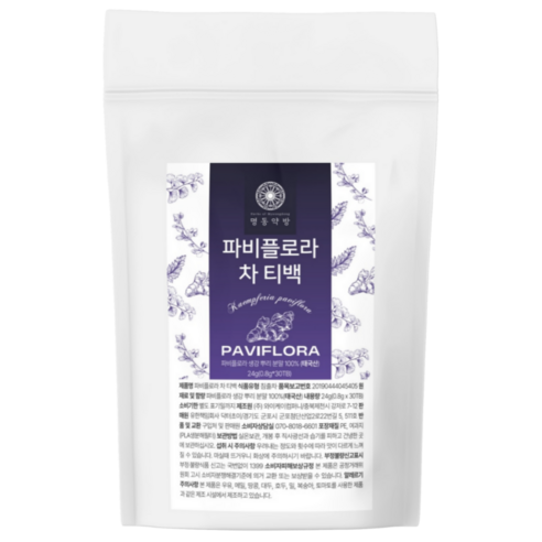 파비플로라 추출물 100% 식약청인증 파비 플로라 흑생강 차 티백 명동약방
