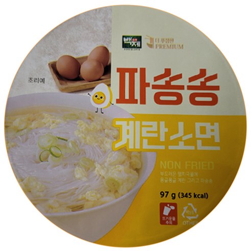 백제 파송송 계란소면, 1개, 97g