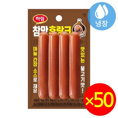 하림 참맛 후랑크 70g