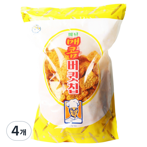 버큇칩 매콤한맛