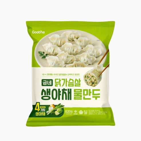 굽네 닭가슴살 생야채 물만두
