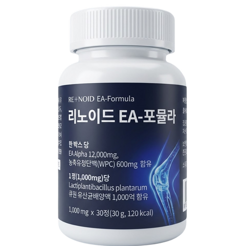 리노이드 EA포뮬라 30정 1박스