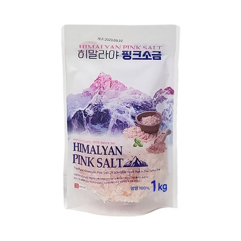 천년소금  히말라야 핑크솔트1kg (굵은소금)