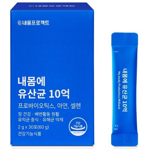 내몸에 유산균10억 예민한장 과민성 개선 내몸프로젝트, 30회분, 6박스