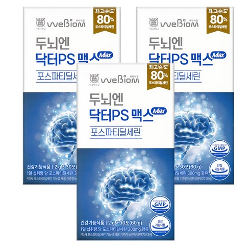 서울대 위바이옴 두뇌엔 닥터 PS맥스 PS80 포스파티딜세린 30포