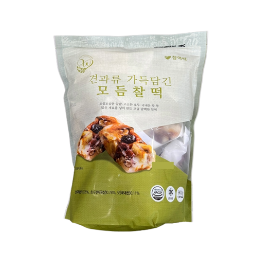 창억 모듬찰떡