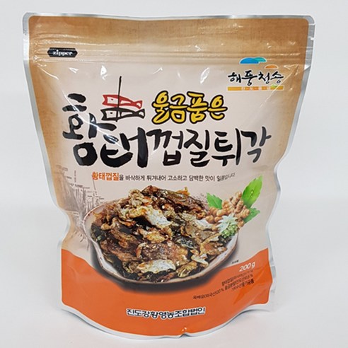[진도강황] 울금품은 황태껍질튀각 200g, 1개, 200g