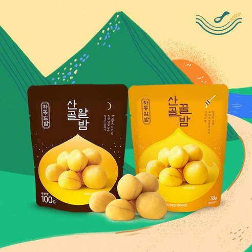 [산골이유식] 산골알밤 유아간식 아기간식 국내산 밤, 10개, 50g