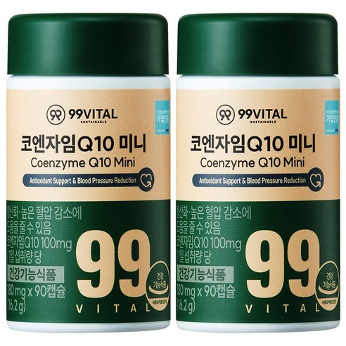 99바이탈 코큐텐 코엔자임Q10 미니