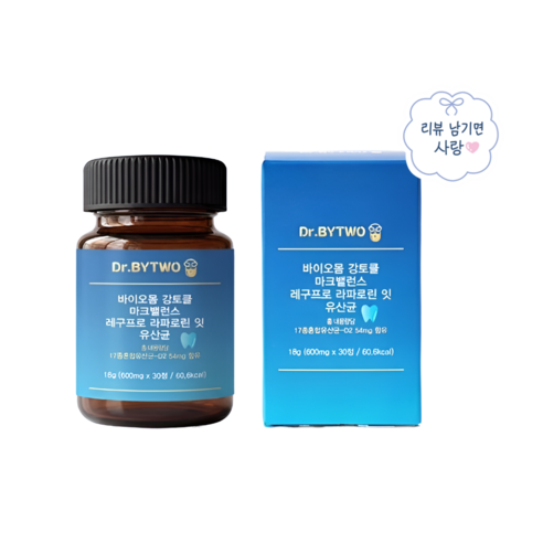 [유쥬니스토어] 바이오몸 강토클 마크밸런스 래구프로 라파로린 잇몸 입냄새 잇 구강유산균 600ml