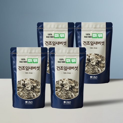 100%국내산 친환경 무농약 GAP인증 건조잎새버섯 안심지퍼백포장 50g 저온살균 200g 주문시 최대할인, 4개, 50g