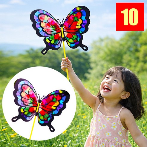 [MS]팔랑팔랑 나비 봄 셀로판지 썬캐쳐 (막대형) 봄미술활동 어린이미술키트 diy, 10세트, 1인용 개별포장