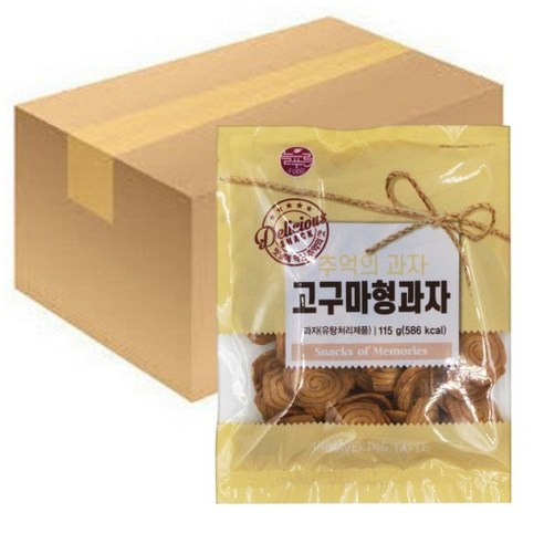 서울제과  고구마형과자 115g  20개입 1박스 간식 무