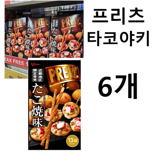 프리츠 타코야키 13스틱들이 개별포장, 6박스, 59g
