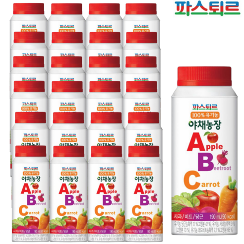 파스퇴르 100%유기농 야채농장 ABC주스190ml (냉장보관)