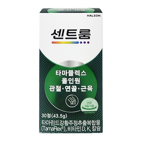 센트룸 타마 플렉스 올인원 관절 연골 근육