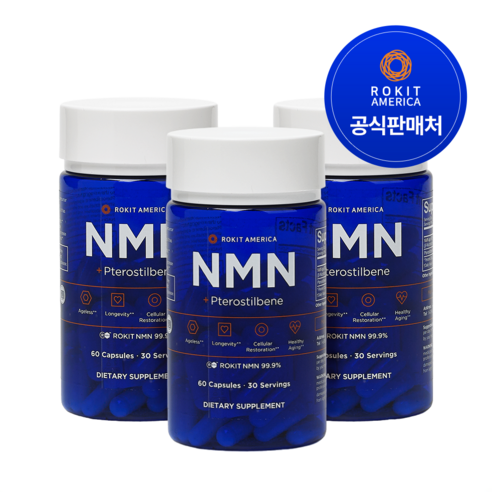 로킷아메리카 NMN (NMN+Pterostilbene) 복합제제
