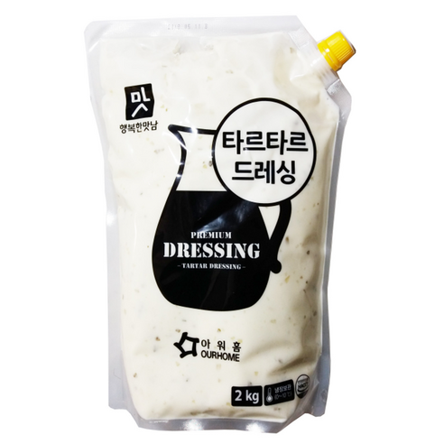 아워홈 행복한맛남 타르타르 드레싱 2kg x 2개/ 대용량 소스