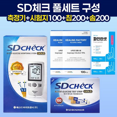 에스디 체크 골드 혈당측정기