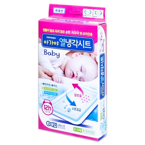 아가야 열냉각시트 영유아전용 쿨링시트 6매입 국내산, 4개, 6매입