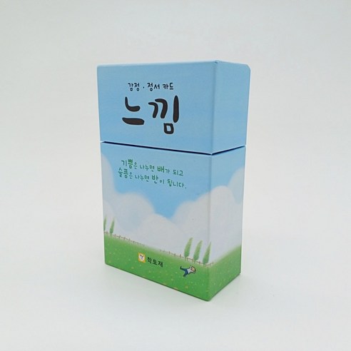 학토재 느낌카드 (감정카드, 정서카드), 단품, 1개