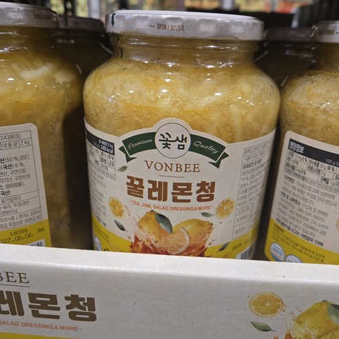 본비 레몬청 2kg 대용량 레몬차 레몬 원액