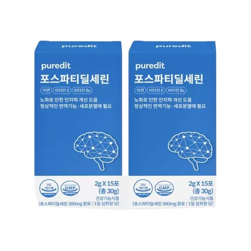 퓨어딧 포스파티딜세린 2g 15포 2박스 인지력개선 세포분열 건강기능식품