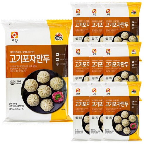 [BS푸드몰]오양 고기포자만두, 10개