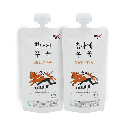 짱죽 쌀눈 한우야채죽 스파우트형
