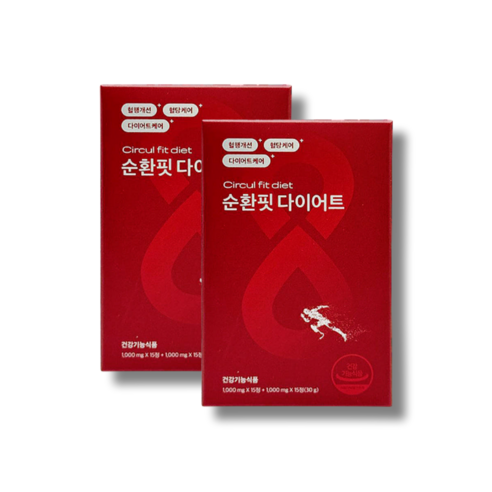 순환 핏 혈액순환 체지방감소 다이어트 혈당 컷팅제