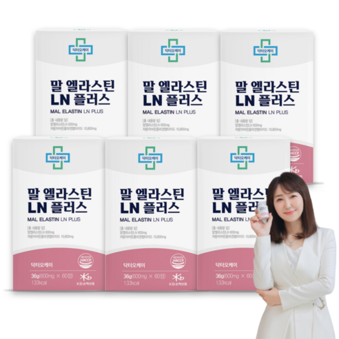 닥터오케이 말엘라스틴 LN플러스 말 엘라스틴 3세대 이너뷰티 데스모신 이소데스모신 말 항인대 말 유래 추출 초 저분자 어린 피쉬 콜라겐 300달톤 히알루론산, 60정, 6개