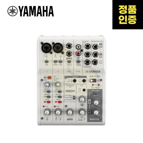 YAMAHA(야마하) AG06 MK2 USB 오디오 인터페이스&믹서