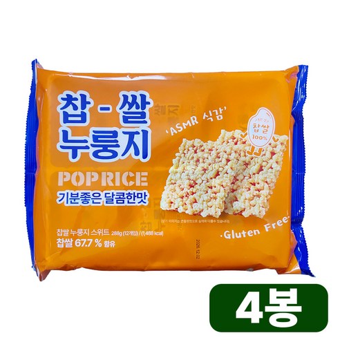 찹쌀 누룽지 스위트 288g(24gx12개입)