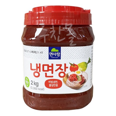 행운픽 만능 냉면 비빔면 양념장 비빔장 다대기 비빔냉면 소스 면사랑 냉면장1.8kg
