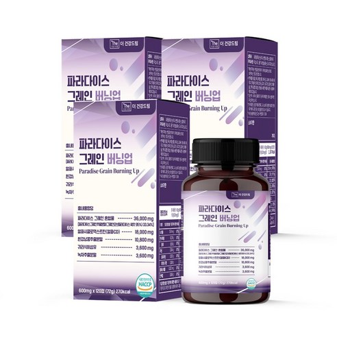 더건강드림 파라다이스 그레인 버닝업 알파CD 600mg