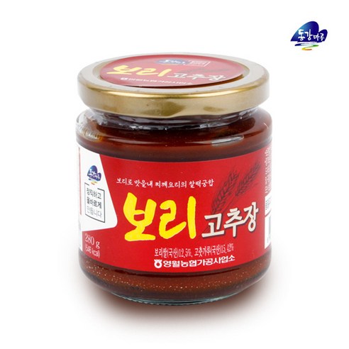 [영월농협 직송] 보리고추장, 1개, 280g